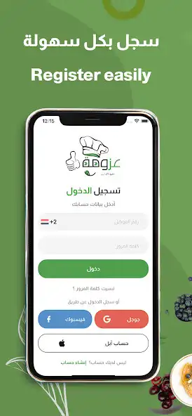 Play 3zooma  and enjoy 3zooma with UptoPlay