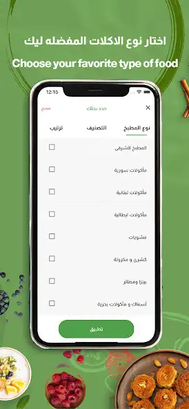 Play 3zooma as an online game 3zooma with UptoPlay