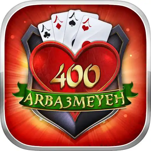 Play 400 Arba3meyeh Cards APK