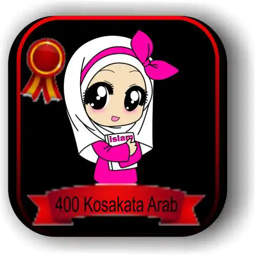 Play 400+ Kosakata Bahasa Arab APK Play 400+ Kosakata Bahasa Arab APK