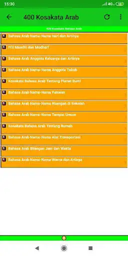 Play 400+ Kosakata Bahasa Arab as an online game 400+ Kosakata Bahasa Arab with UptoPlay