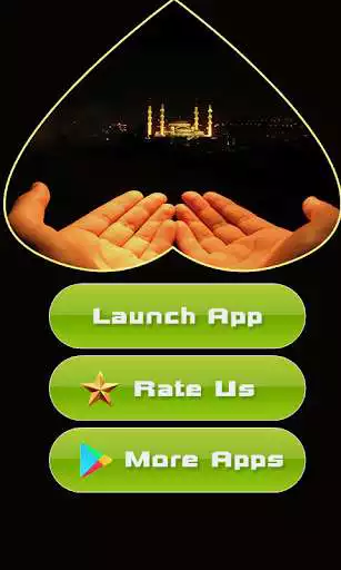 Play 40 Astaghfar Duas Play 40 Astaghfar Duas