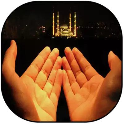 Play 40 Astaghfar Duas Play 40 Astaghfar Duas