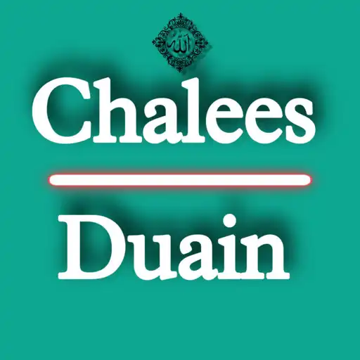 Play 40 Chalees Duain  and enjoy 40 Chalees Duain with UptoPlay