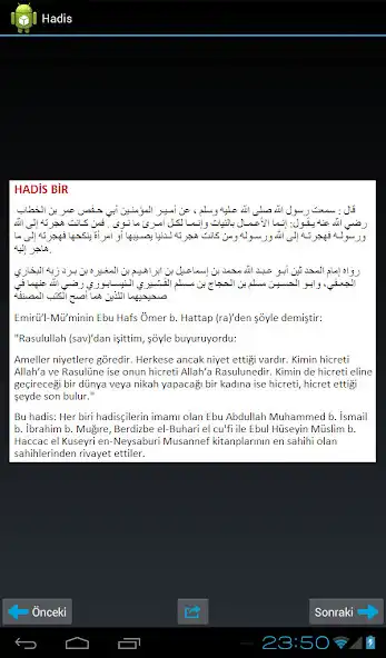 Play 40 Hadis as an online game 40 Hadis with UptoPlay