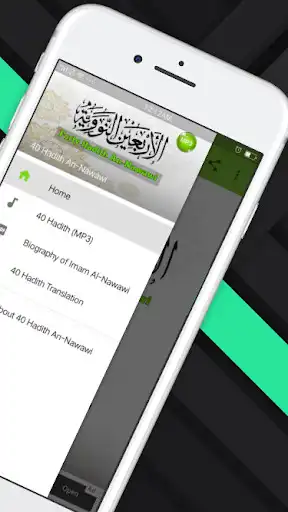 Play 40 Hadith An-Nawawi MP3 (Sheikh Saad Al-Ghamdi) as an online game 40 Hadith An-Nawawi MP3 (Sheikh Saad Al-Ghamdi) with UptoPlay
