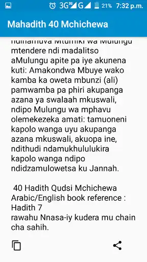 Play 40 Hadith Qudsi in Chichewa as an online game 40 Hadith Qudsi in Chichewa with UptoPlay