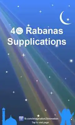 Play 40 Rabbana (Al Quran Duas)