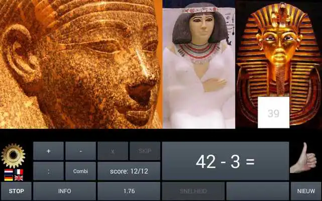 Play 40SQUARE Play 40SQUARE