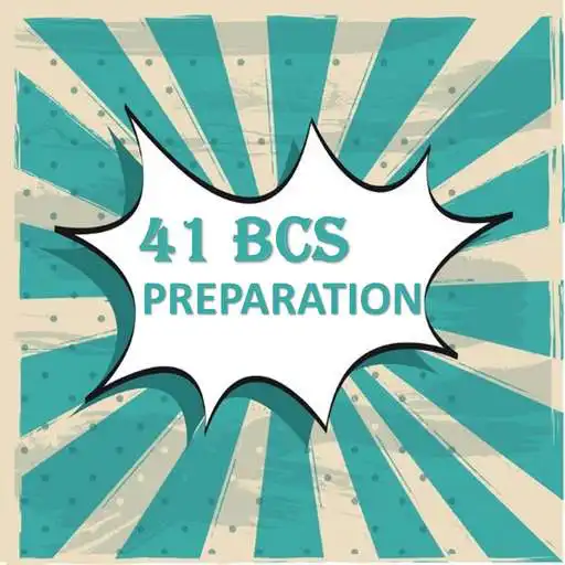Run free android online 40th BCS Preli Preparation APK Run free android online 40th BCS Preli Preparation APK