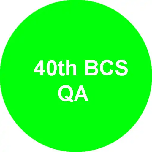 Play 40th BCS Question Sln APK Play 40th BCS Question Sln APK