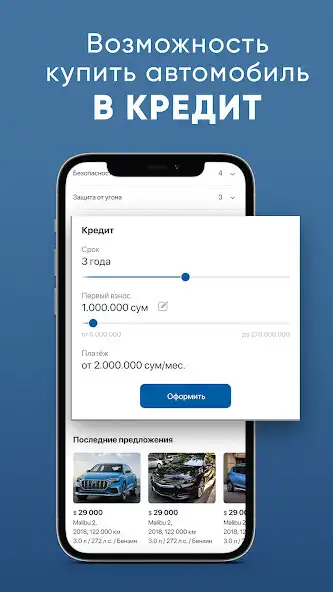 Play 40.uz–onlayn mashina bozori and enjoy 40.uz–onlayn mashina bozori with UptoPlay Play 40.uz–onlayn mashina bozori and enjoy 40.uz–onlayn mashina bozori with UptoPlay