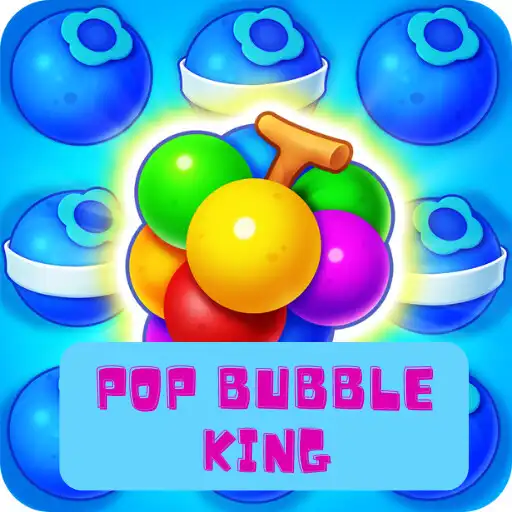 Play 420 Rewards Bubble King APK
