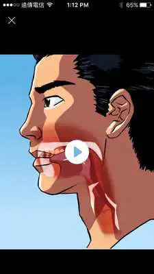 Play 44 Sounds - Moonshot English