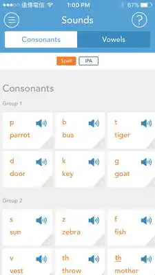 Play 44 Sounds - Moonshot English