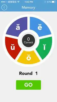 Play 44 Sounds - Moonshot English