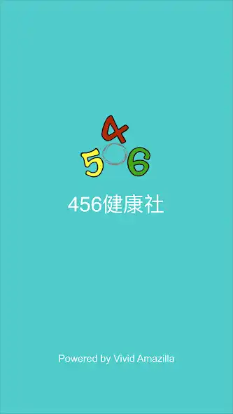 Play 456 Integrative  and enjoy 456 Integrative with UptoPlay
