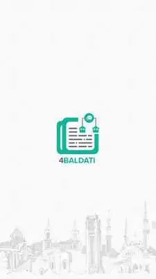 Play 4Baldati