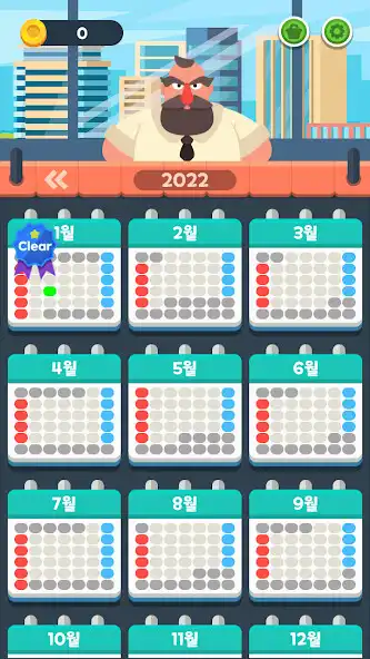 Play 4Day Week Crusher as an online game 4Day Week Crusher with UptoPlay