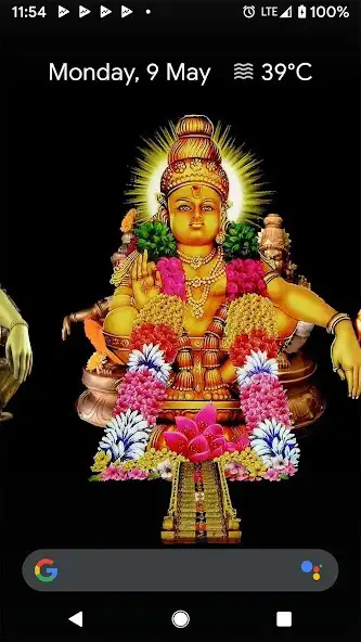 Play 4D Ayyappan Live Wallpaper as an online game 4D Ayyappan Live Wallpaper with UptoPlay