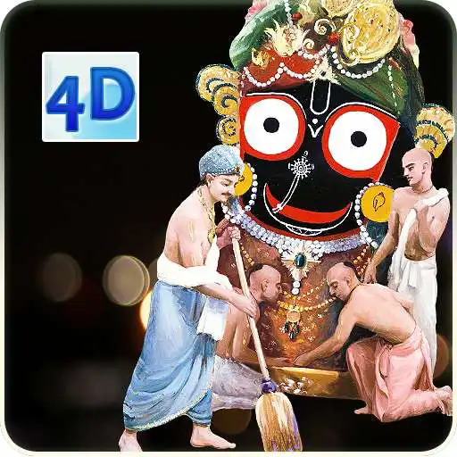Run free android online 4D Jagannath Live Wallpaper APK Run free android online 4D Jagannath Live Wallpaper APK