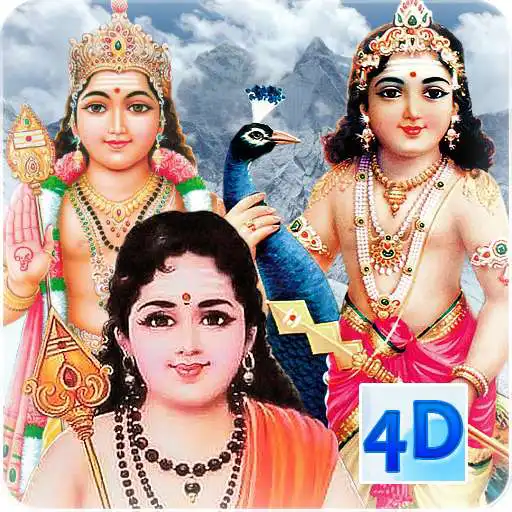 Run free android online 4D Lord Murugan Live Wallpaper APK Run free android online 4D Lord Murugan Live Wallpaper APK