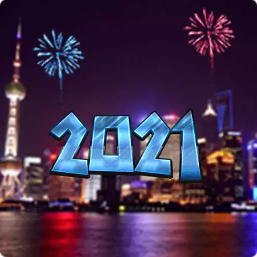 Play 4D New Year Live Wallpaper APK