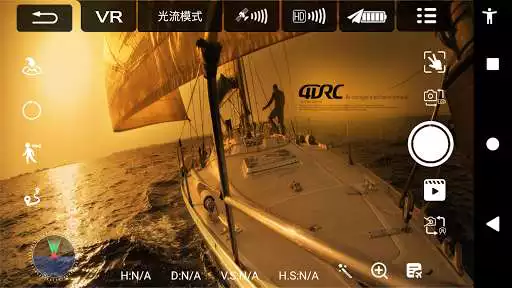 Play 4DRC Max as an online game 4DRC Max with UptoPlay