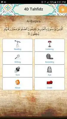 Play 4D Tahfidz Quran