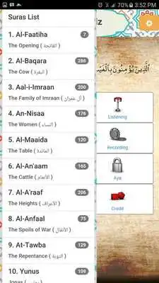 Play 4D Tahfidz Quran