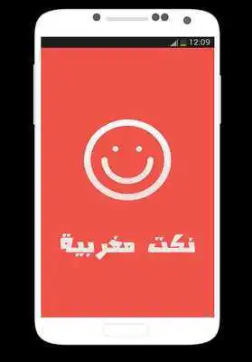 Play 4K Puma vs Cat Video Live Wallpaper