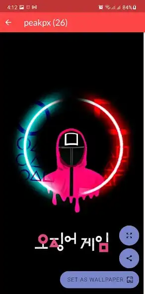 Play 4K Squid Game Wallpapers as an online game 4K Squid Game Wallpapers with UptoPlay