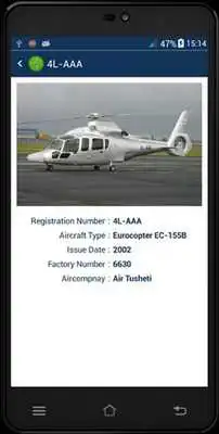 Play 4L - Aircraft Register