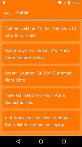 Play APK 4 Line Shayari Hindi English  and enjoy 4 Line Shayari Hindi English with UptoPlay com.fourline_shayri