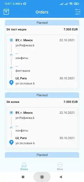 Play 4logist.Client as an online game 4logist.Client with UptoPlay
