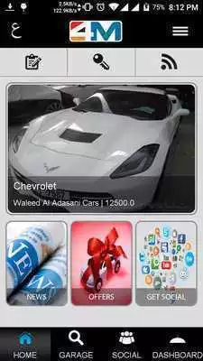 Play 4Motor