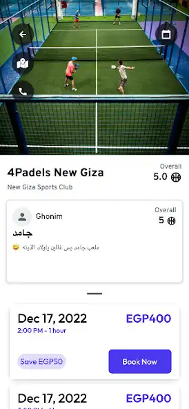 Play 4Padels  and enjoy 4Padels with UptoPlay