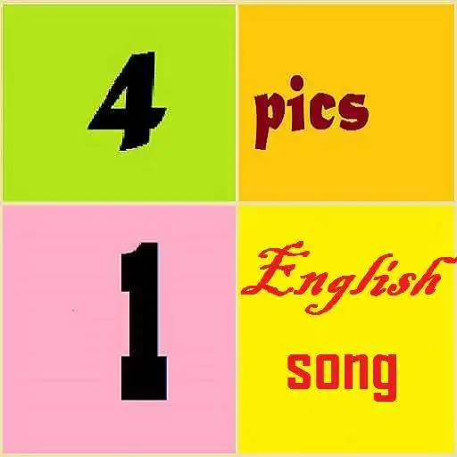 Play 4 pics 1 english song Hit songs popular APK Play 4 pics 1 english song Hit songs popular APK
