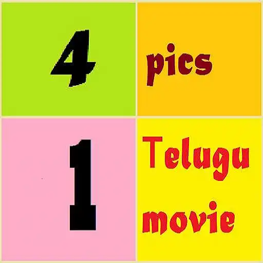 Play 4 pics 1 telugu movie game  -  APK
