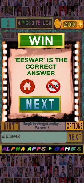 Play 4 pics 1 telugu movie game  -  as an online game 4 pics 1 telugu movie game  -  with UptoPlay