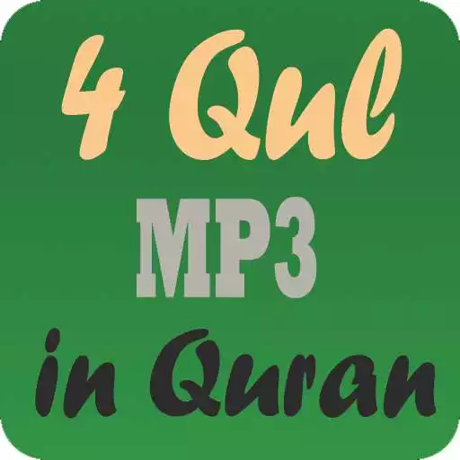 Play 4 Qul MP3 in Quran APK