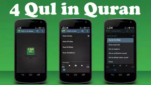 Play 4 Qul MP3 in Quran and enjoy 4 Qul MP3 in Quran with UptoPlay Play 4 Qul MP3 in Quran and enjoy 4 Qul MP3 in Quran with UptoPlay