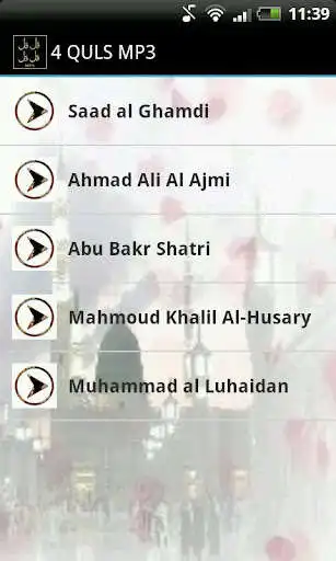 Play 4 Qul MP3  and enjoy 4 Qul MP3 with UptoPlay