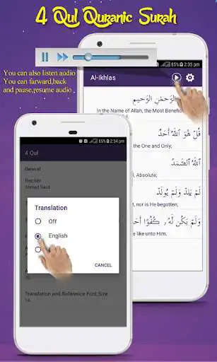 Play 4 Qul of Quran Translation / Recitation as an online game 4 Qul of Quran Translation / Recitation with UptoPlay