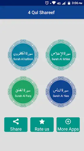 Play 4 Qul Shareef - Surahs of Quran audio, translation  and enjoy 4 Qul Shareef - Surahs of Quran audio, translation with UptoPlay
