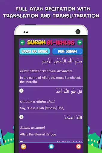 Play 4 Qul Surahs for Muslim Beginners as an online game 4 Qul Surahs for Muslim Beginners with UptoPlay