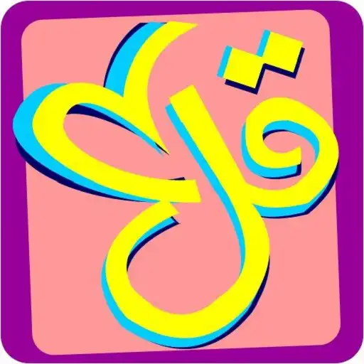 Play 4 Qul with Talawat APK Play 4 Qul with Talawat APK