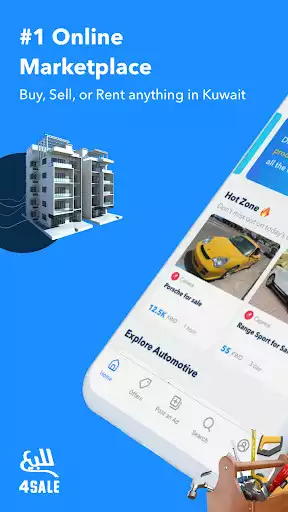 Play 4Sale  and enjoy 4Sale with UptoPlay