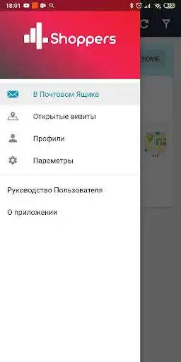 Play 4Shoppers Mystery Shopper and enjoy 4Shoppers Mystery Shopper with UptoPlay Play 4Shoppers Mystery Shopper and enjoy 4Shoppers Mystery Shopper with UptoPlay