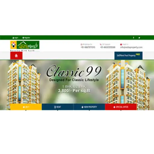 Play 4 Site Property APK Play 4 Site Property APK